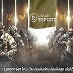 esport bet net